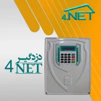 فروش ویژه دزدگیر اماکن / پک کامل و آماده نصب|دوربین مداربسته|مشهد, رضاشهر|دیوار