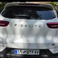 *فیدلیتی الیت۵ نفره/اقساطی خشک/ تحویل یک ساعته*|خودرو سواری و وانت|تهران, سعادت‌آباد|دیوار