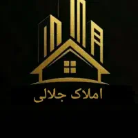 رهن-تجاری-330