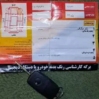 پژو|خودرو سواری و وانت|کرمانشاه, |دیوار
