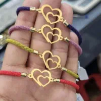 نقل و انتقال جنس کوچک