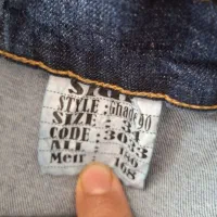 شلوار|لباس|خمینیشهر, |دیوار