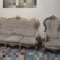 مبل سلطنتی