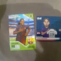 کیمدی ۲۰۲۶ و ۲۰۲۵