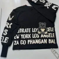 لباس|لباس|بروجرد, |دیوار