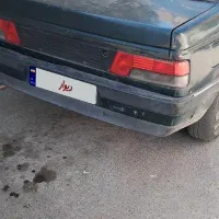 فروش آردی سرحال