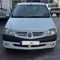 ال ۹۰ ، L90 مدل ۹۰  E2 فول رینگدار