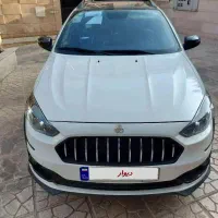 اطلس صفر خشک 1404