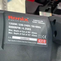 اره بشقابی رونیکس۴۳۱۸ اره گردبر بشقابی رونیکسچ|ابزارآلات|شیراز, سعدیه جنوبی|دیوار