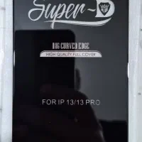 قاب و محافظ صفحه نمایش ایفون ۱۳|لوازم جانبی موبایل و تبلت|سلماس, |دیوار