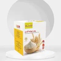 تپل شدن وخوش فرم شدن صورت باجوانه گندم