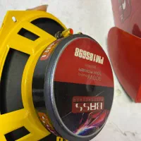 میدرنج مدل بیس شکر|قطعات یدکی و لوازم جانبی|اصفهان, کشاورزی|دیوار