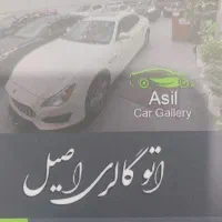 استخدام کارگر نمایشگاه ماشین