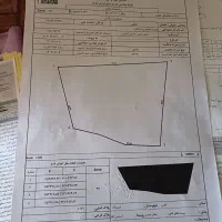 زمین تجاری و صنعتی