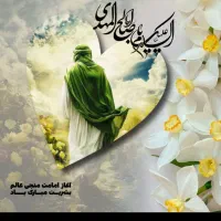 جذب مربی