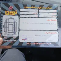 فروش ال ۹۰ نوشهر|خودرو سواری و وانت|نوشهر, |دیوار