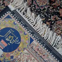 ۲تافرش۹متری یدونه۶متری ۱۲۰۰شانه۳۶۰۰تراکم ست هم|فرش|تهران, سجاد|دیوار