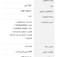 هدفون کیو سی وای مدل H3|لوازم جانبی موبایل و تبلت|میبد, |دیوار