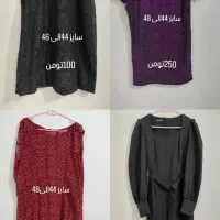 پیرهن و اورال