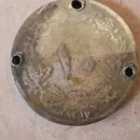 سکه 10دیناری شاهنشاهی سال 1317