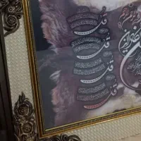 تابلو چهارقل وان یکاد قاب عکس|تابلو، نقاشی، عکس|مشهد, انقلاب|دیوار