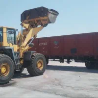 استخدام نصاب باسکول لودر