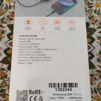 پاوربانک ده و بیست هزار فست شارژ نو زیر قیمت عمده|لوازم جانبی موبایل و تبلت|قائمشهر, |دیوار