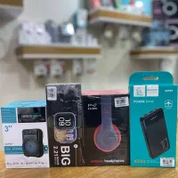 «تخفیف ویژه»۴قلم لوازم جانبی جمعا فقط۲میلیون و۱۰۰