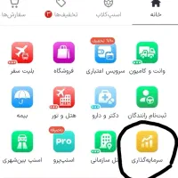 با کد دعوت هم من 3سوت طلا میگیرم هم شما معتبر اسنپ