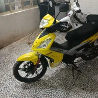 ویو انرژی کیمکو مدل ۹۴