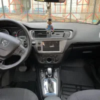 تارا فوق تمیز ب دلیل نیاز مالی میفروشم