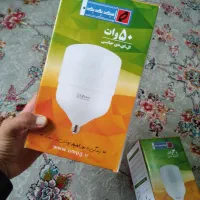 لامپ 50 و 30 وات کم مصرف اصل برند OMPG امید پدیده
