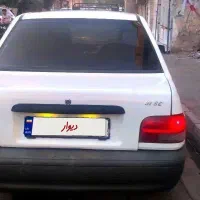 پراید 91