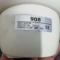 دوربین مداربسته|دوربین مداربسته|تهران, تهرانپارس جنوبی|دیوار