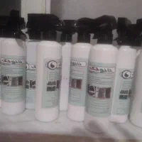 نقد|مواد شوینده و دستمال کاغذی|ایلام, |دیوار