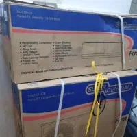 کولر سوپر جنرال