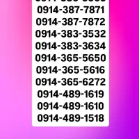 0914.386.5565