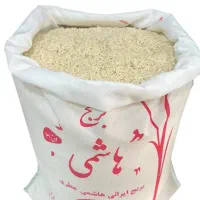 120 کیلو برنج هاشمی