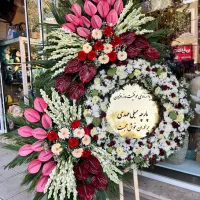 (بازار گل)خرید فروش پایه تاج گل ترحیم‌ تسلیت تبریک