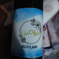 فروش عمده سفره یکبارمصرف .زباله. نایلون دسته دار|ظروف نگهدارنده، پلاستیکی، یک‌بارمصرف|کرمانشاه, |دیوار