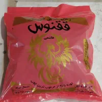 زغال خودسوز درجه یک|عمده‌فروشی|کهک, |دیوار