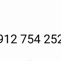 خط912رند خوشگل