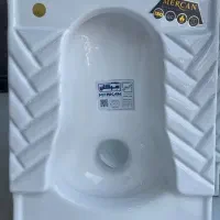 توالت ایرانی ریملس درجه یک با قیمت مناسب