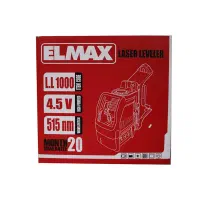 تراز لیزری المکس