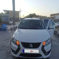 کوییک ۱۴۰۲ بدون رنگ در حد