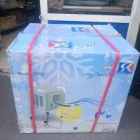 کولر آبی
