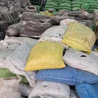 سلطان کشمش آفتابی میدان تره بار مرکزی شبانه روزی|عمده‌فروشی|تهران, شهرک شریعتی|دیوار