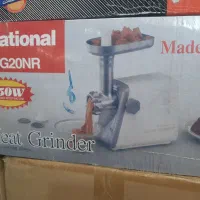 چرخ گوشت وپلو پز ناسیونال نو