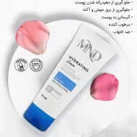 آب رسان آرایشی بهداشتی مراقبتی