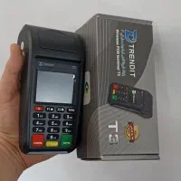 کارتخوان سیار مناسب برای تمامی مشاغل بذرافشان|فروشگاه و مغازه|گرگان, |دیوار